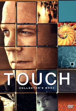 TOUCH/タッチ DVDコレクターズBOX2 [DVD]