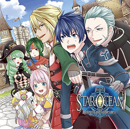 ドラマ CD スターオーシャン 5 -Integrity and Faithlessness- [CD] ドラマCD