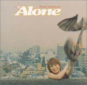 Alone [CD] 下川みくに 六ツ見純代 下川みくに; ab:fly