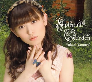 Spiritual Garden [CD] 田村ゆかり 太田雅友 橋本由香利 拓植敏道 三井ゆき子 ふじのマナミ; usio