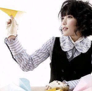 True Blue [CD] 後藤沙緒里 藤林聖子 高木洋; 後藤沙緒里