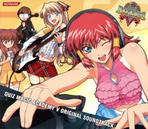 ＱＵＩＺ ＭＡＧＩＣ ＡＣＡＤＥＭＹ ＯＲＩＧＩＮＡＬ ＳＯＵＮＤＴＲＡＣＫ【コナミスタイル盤】 [CD]