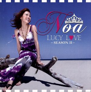 Lucy Love-Season 2-通常盤 [CD] Noa