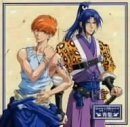 遙かなる時空の中で 四神ミニアルバム〈青龍〉 [CD] ゲーム・ミュージック、 三木眞一郎、 関智一、 関智一; 三木眞一郎