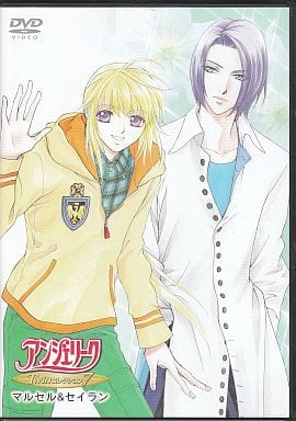 アンジェリーク Twinコレクション(7)~マルセル&セイラン~ [DVD] [DVD]