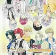 ネオアンジェリークSpecial~platinum harmony~ [CD] ゲーム・ミュージック レイン(高橋広樹)&ニクス(大川透) エレンフリート(入野自由)&ロシュ(木村良平) レイン(高橋広樹) ジェイド(小野坂昌也)&ベルナール(平川大輔) レイン(高橋広樹)&エレンフリート(入野自由) マティアス(楠大典) ニクス(大川透)&ヒュウガ(小野大輔) ジェイド(小野坂昌也)&ジェット(中村悠一) ルネ(山口勝平)&マティアス(楠大典); ベルナール(平川大輔)&ロシュ(木村良平)