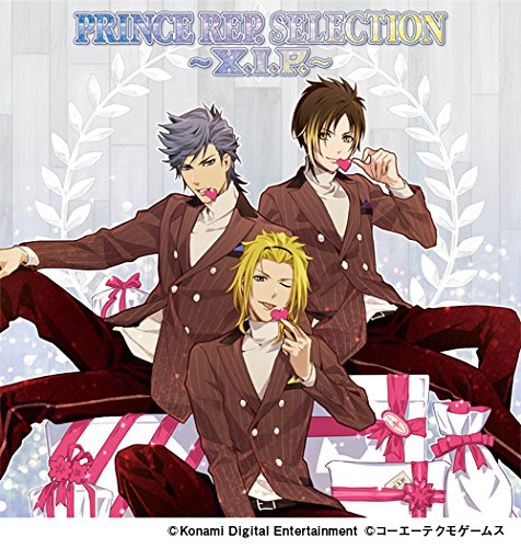 PRINCE REP.SELECTION~X.I.P.~ [CD] X.I.P. 白井裕紀.; YUPA