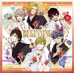 BEGINNING [CD] 3 Majesty x X.I.P.