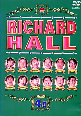 リチャードホール vol.4.5 大感謝SSP(スペシャル・サービス・パッケージ) [DVD] [DVD]