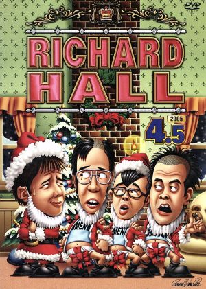 リチャードホール 4.5 大感謝SSP (スペシャル・サービス・パッケージ) [DVD] [DVD]