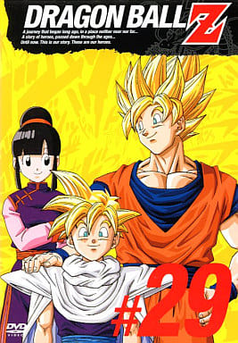 DRAGON BALL Z ♯29 [DVD] [DVD]