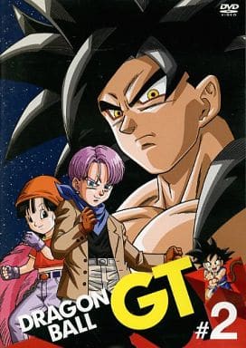 DRAGON BALL GT ♯2 [DVD] [DVD]