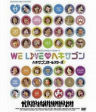 ヘキサゴンファミリーコンサート WE LIVE ヘキサゴン2009 (スタンダードバージョン) [DVD] [DVD]