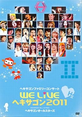 WE LIVE ヘキサゴン 2011 [DVD] [DVD]