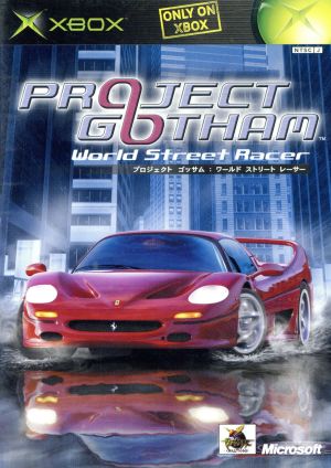Project Gotham:World Street Racer [Xbox]