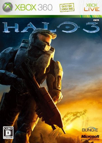 Halo 3(通常版) - Xbox360 [Xbox 360]