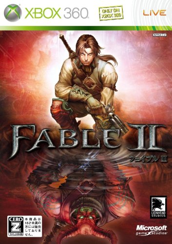 FABLE II (フェイブル2) (通常版) 【CEROレーティング「Z」】 - Xbox360 [Xbox 360]