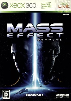 Mass Effect (マスエフェクト) (「ボーナスディスク」同梱) - Xbox360 [Xbox 360]