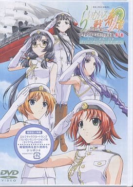 らいむいろ戦奇譚(7) [DVD] [DVD]