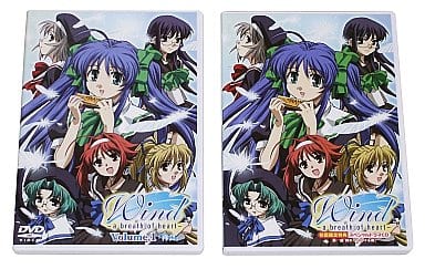 Wind -a breath of heart-(1)<初回限定版> [DVD] [DVD]