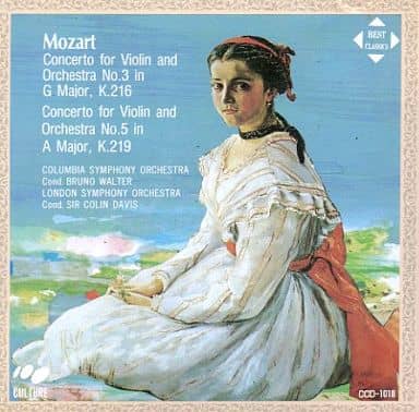 Violin Concerto No.3 / No.5 / Bruno Walter / Columbia Orchestra [CD]