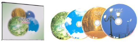 やすらぎ ~ with Classic [CD] オムニバス