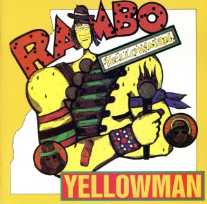 ランボー [CD] イエローマン