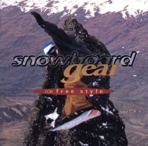 スノーボード・ギア フォー・フ [CD] オムニバス ボルウィービルズ イル・リピュート 12・パック・プリティ リズム・コリジョン ヴードゥー・グロウ・スカルズ スクレプロック マンディンゴ; ガターマウス