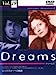 ビックスターへの軌跡／Ｄｒｅａｍｓ Ｖｏｌ．１９ [DVD]