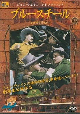 ブルースチール - Blue Steel - [DVD]