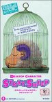 デスクトップキャラクター ストレイシープ For Macintosh [CD-ROM] Macintosh