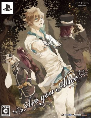 Are you Alice( 限定版:絵本&CDセット同梱) - PSP [Sony PSP]