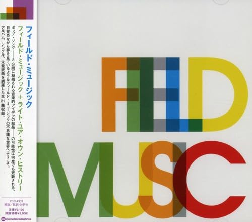フィールド・ミュージック+ライト・ユア・オウン・ヒストリー [CD] フィールド・ミュージック