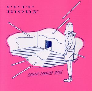 Ceremony [CD] Special Favorite Music