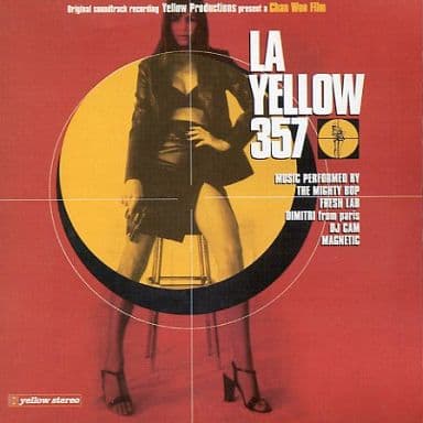 イエロー357 [CD] オムニバス