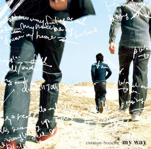 my way [CD] cutman-booche