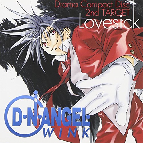 D・N・ANGEL WINK 2nd TARGET [CD] ドラマCD 保志総一朗 関智一 丹下桜 今井由香; 小野坂昌也
