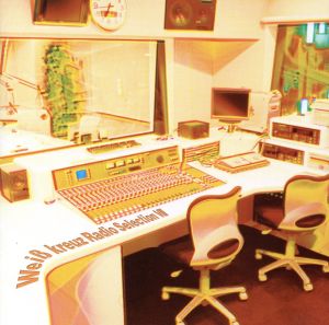 Weiβ kreuz Radio Selection VII [CD] ラジオ・サントラ 子安武人 Weiβ 関智一 三木眞一郎 結城比呂 相田毅; 西岡和哉