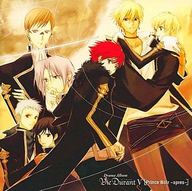 Drama Album Vie Durant Ⅴ [Prince Noir -apres-] [CD]