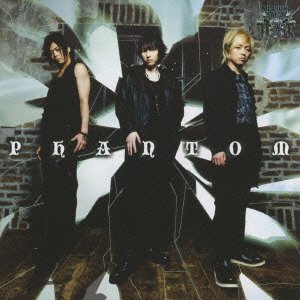 PHANTOM(c/w victim) [CD] 斎賀みつき feat.JUST
