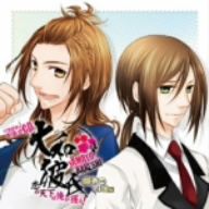 バラエティドラマCD 大和彼氏 恋の天下は俺が獲る！～関東ＶＳ四国編～ [CD] ドラマCD
