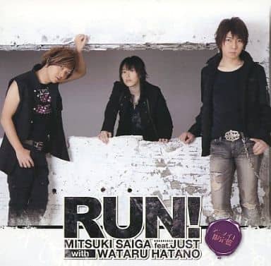斎賀みつき feat.JUST with 羽多野渉 / RUN! [アニメイト限定盤] [CD]