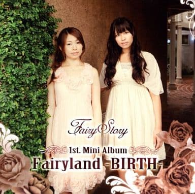 Fairyland－BIRTH 〈通常盤〉 [CD] FairyStory