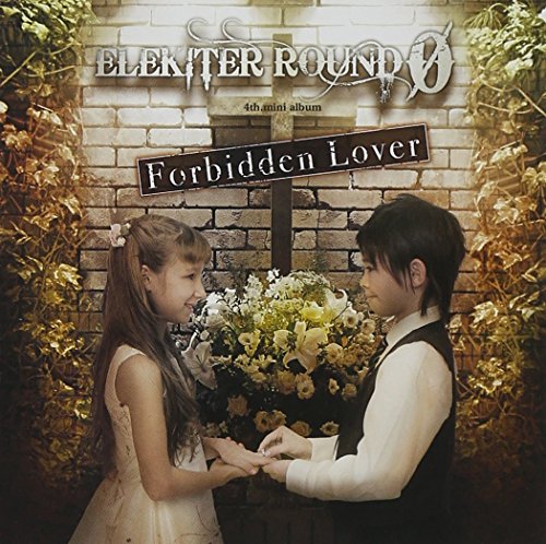 4th.ミニアルバム Forbidden Lover (豪華盤) [CD] ELEKITER ROUND 0 日野 聡; 立花慎之介