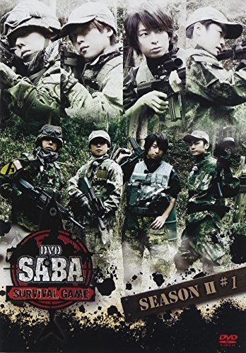 SABA SURVIVAL GAME SEASONII#1 [DVD] [DVD]