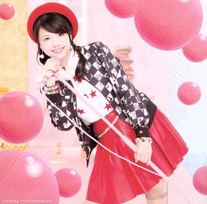 三上枝織の「みかっしょ!」テーマソングCD『Stand by』(豪華盤)(Blu-ray Disc付) [CD] 三上枝織