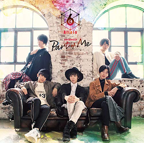 Part of Me [CD] &6allein