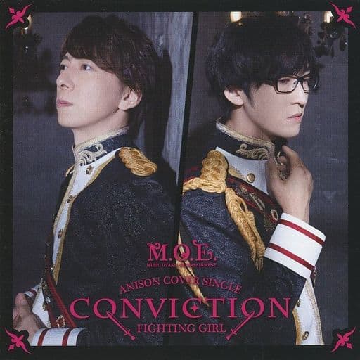 M.O.E. ANISON COVER SINGLE CONVICTION-FIGHTING GIRL-【通常盤】 [CD] M.O.E.（羽多野渉，寺島拓篤）