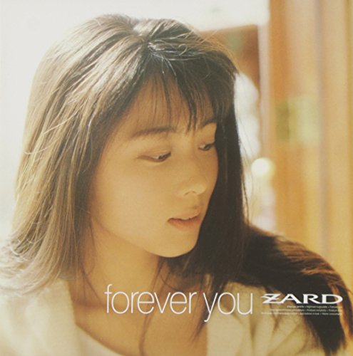 forever you [CD] ZARD