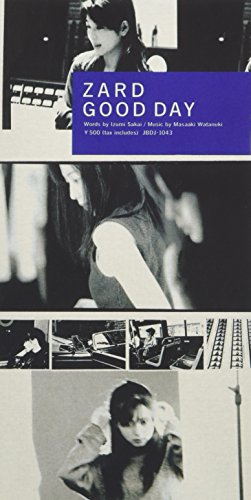 Good day [CD] ZARD 坂井泉水 池田大介; カラオケ
